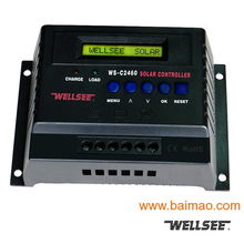 武汉维尔仕新能源 一站式清洁能源解决方案供应商